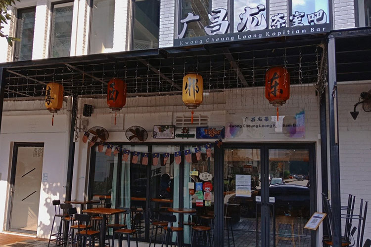 Kwong Cheung Loong Kopitiam Bar Pet Friendly Cafe