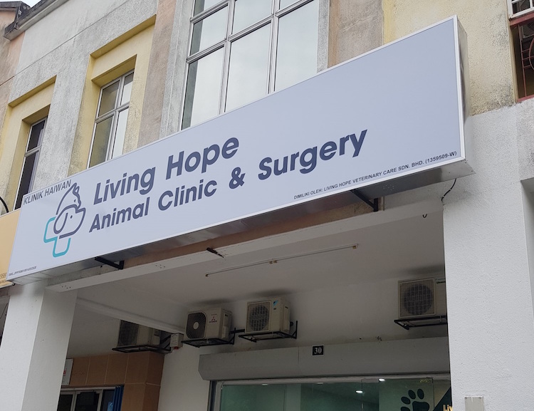 Living Hope Animal Clinic & Surgery